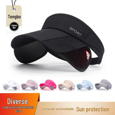 Women's Summer Outdoor Sun Protection Hat with Telescopic Brim for Cycling and Casual Wear