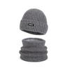 Winter Outdoor Warm Knitted Wool Hat Men's Fleece Cold-Proof Hat Scarf Two-Piece Set Windproof Ear Protection Cap
