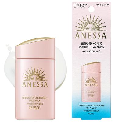ANESSA Perfect UV Mild Milk NA 60mL Sensitive for Face and Makeup Waterproof SPF50+PA++++ Skin, Baby, Additive-free, Fragrance-free, Sunscreen, Body,