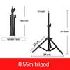Mobile Live Broadcast Tripod Stand 2.1 - Camera & Light Floor Stand with 1/4" Mount, 0.5-1.6m Height Photography Equipment.