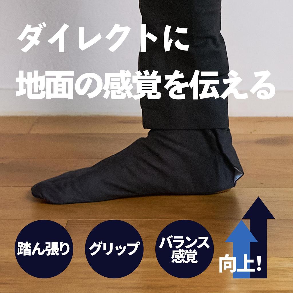 [Ai-Ai] Thin Rubber-Soled Tabi Boots, Black (21-29cm), Unisex, for Dancing, Drumming, High-Altitude Work, Gardening, Men's & Women's (JP, Numbered Siz