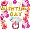 1Set Romantic Wedding I Love You Heart Aluminum Foil Balloons Heart Ballons Valentine Day Birthday Party Decorations