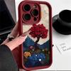 Oil Painting Mountains and Rivers Flowers iPhone17Promax Mobile Phone Case Ladder for Apple 16promax All-inclusive Tianyan