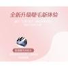 Aimo - Glue-Free Individual Cluster False Eyelashes