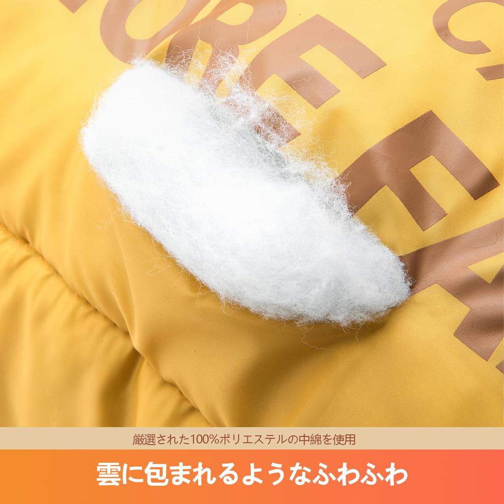 BISINNA Śpiwór kempingowy dla dwóch kopertowy Można w pełni do spania na kempingu W zestawie pakiet do przechowywania x 150 cm Osoby, Na zewnątrz, Typ, Kompaktowy,