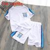 Kids Basketball Uniform Set With Polyester Fabric Short Sleeve Shorts For Summer Play