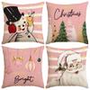 1/4Pcs Santa Claus, Snowman, Patterned Printed Pillowcase, Sofa Cushion Cover, Christmas Decoration, (Without Pillow Core)