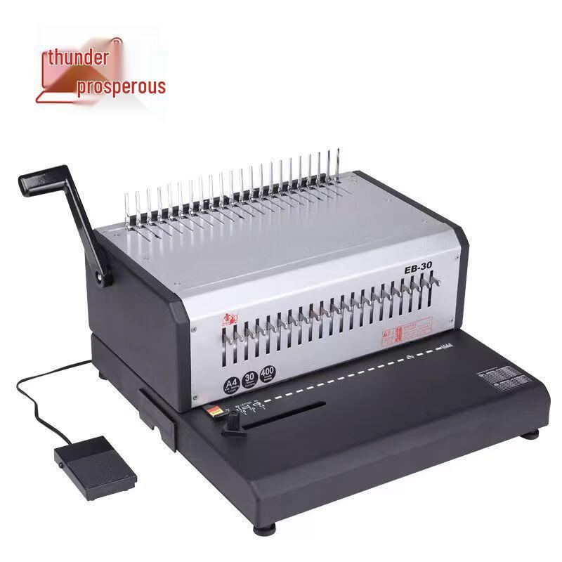 Leisheng EB-30 Electric Automatic Binding Machine CN plug (adapter included)