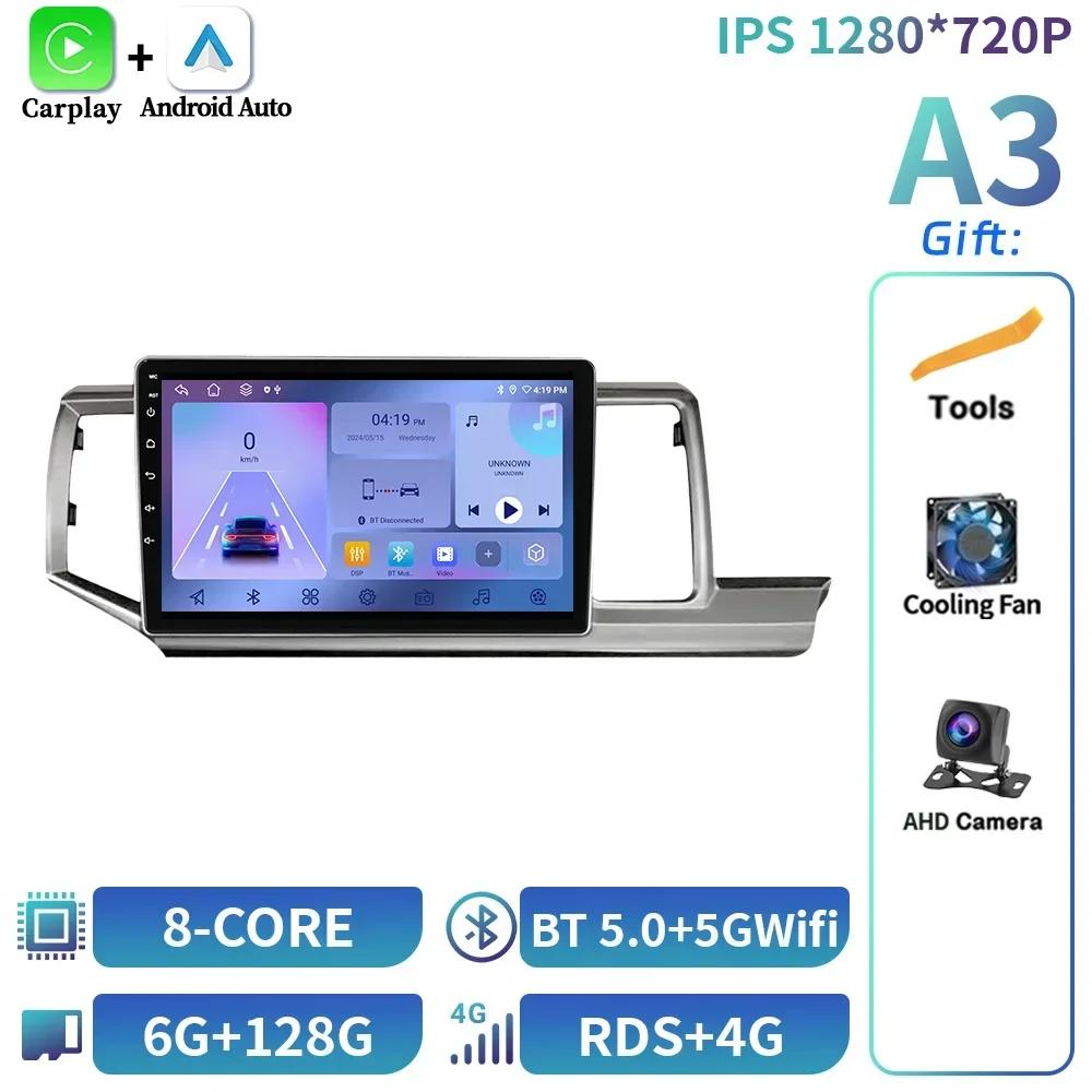 Android 14 For Honda Stepwgn 2009-2015 Car Radio Multimedia Navigation Wireless BT CarPlay 4G GPS Head Unit Stereo Touch Screen