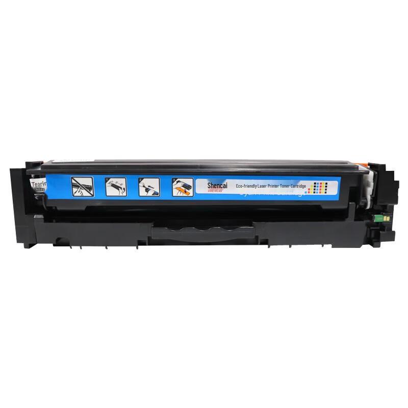 Shencai CRG-045 Series Compatible Toner Cartridge