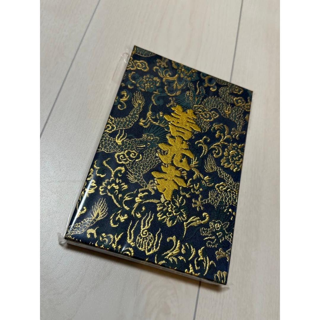 Used [Limited] Nagano Zenkoji Nishijin-ori Goshuin Book Gold Brocade Embroidery 02