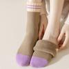 Girls' Mid Length Knitted Socks Women Sweet Heart Printed Socks Comfortable High-elasticity Thick Warm Socks