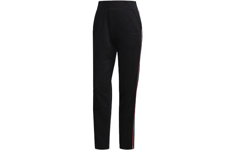 

Adidas Neo Knitted Sweatpants Women s Black EI4330 M