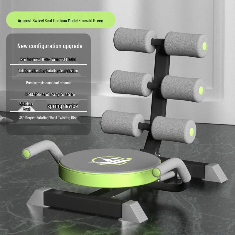 Многофункциональный домашний тренажер для пресса и подтягиваний WEZHO