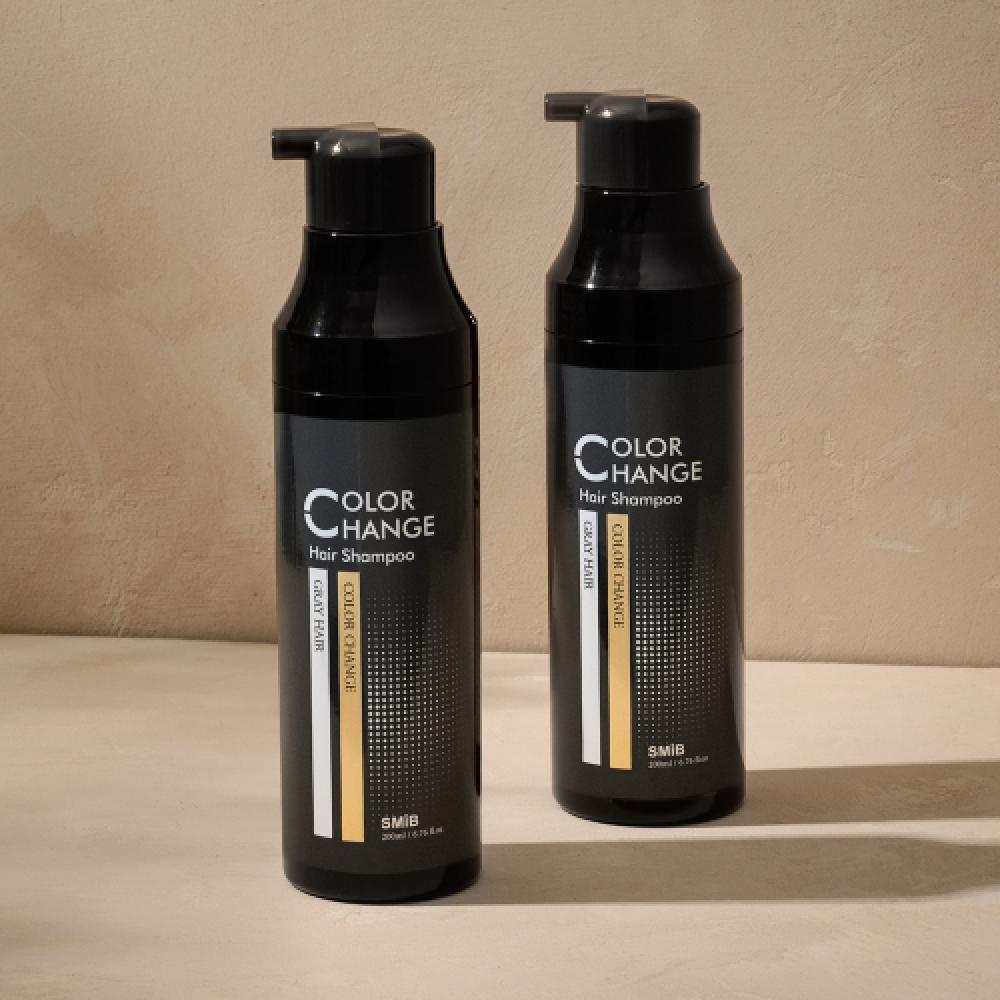 Smib Vegan Natural Dye Shampoo 200ml   Natural Brown