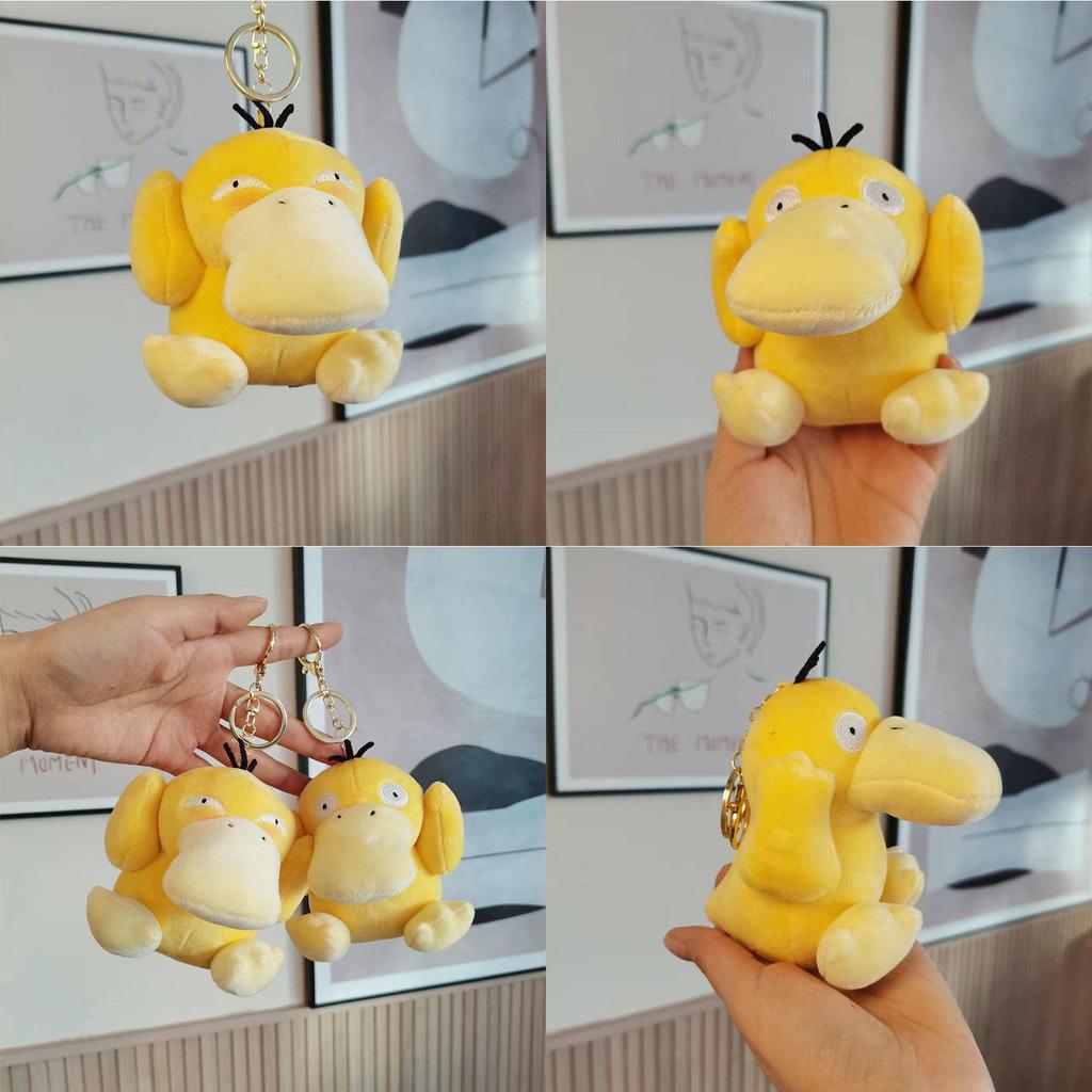 Adorable Plush Keychain Psyduck Cartoon Stuffed Animal Doll Backpack Hanger Gift
