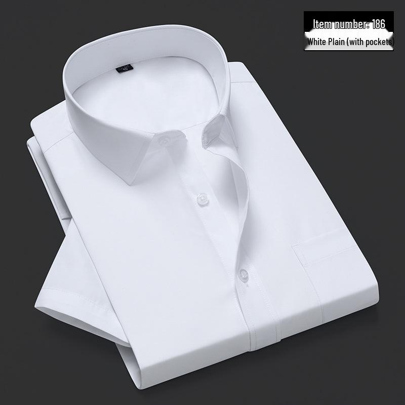 Men's Summer Slim Fit Korean Style Short-Sleeve Formal White Cotton Shirt