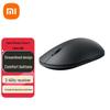 Xiaomi Бездротова миша 2