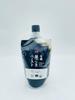 Wadaman Organic Black Sesame Paste 250g 2-Pack