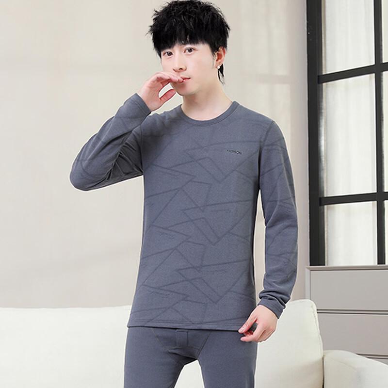 Xiaofu Men's Thermal Underwear Set - Double-Sided German Fleece