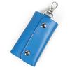 Candy Color Genuine Leather Key Bag - Unisex Cowhide Key Holder