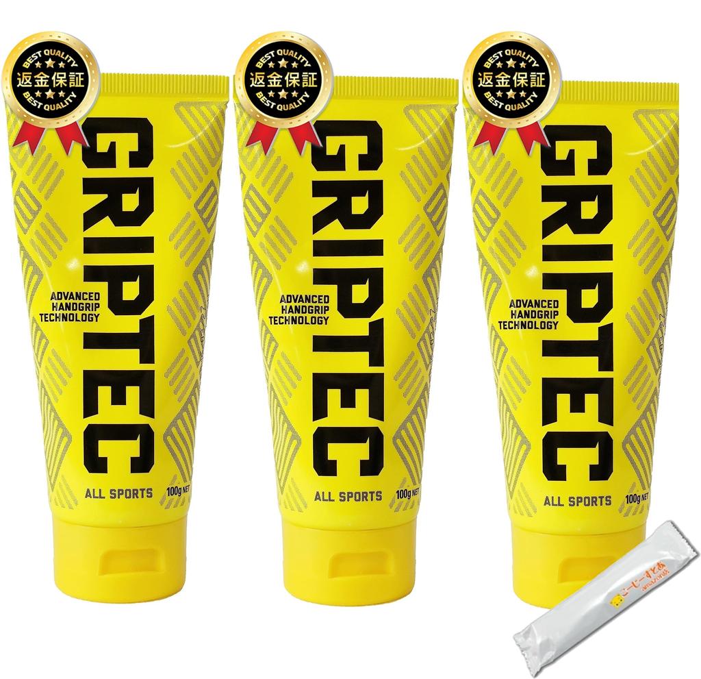 Grip Tech All-Weather Anti-Slip Cream for Rugby, Basketball, and Handball, Black (3 Rolls) with Bonus Towel