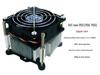 Intel Desktop CPU Cooling Fan with 4-Pin Temperature Control for 115X Sockets
