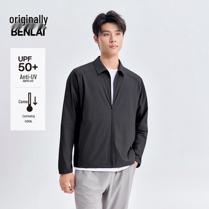 Men s Summer Cool-Feel Sun Protection Casual Jacket XL