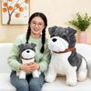 Chinesisches Shar Pei Plüschtier Kissen mit weicher PP-Baumwolle für Kinder und Erwachsene