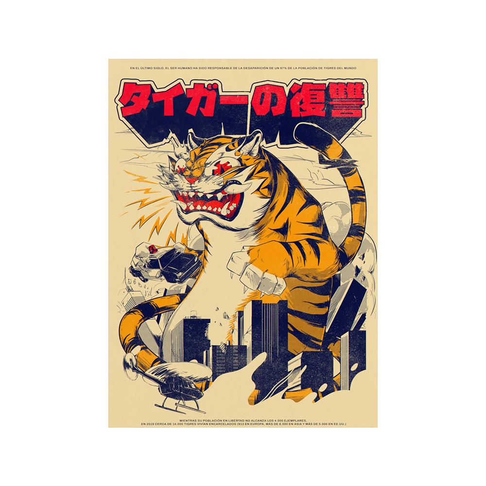 Japanese Canvas Print La Tinta Cat Poster Art Vintage Magazine Painting Wall Pictures For Living Room Home Decoration No Frame