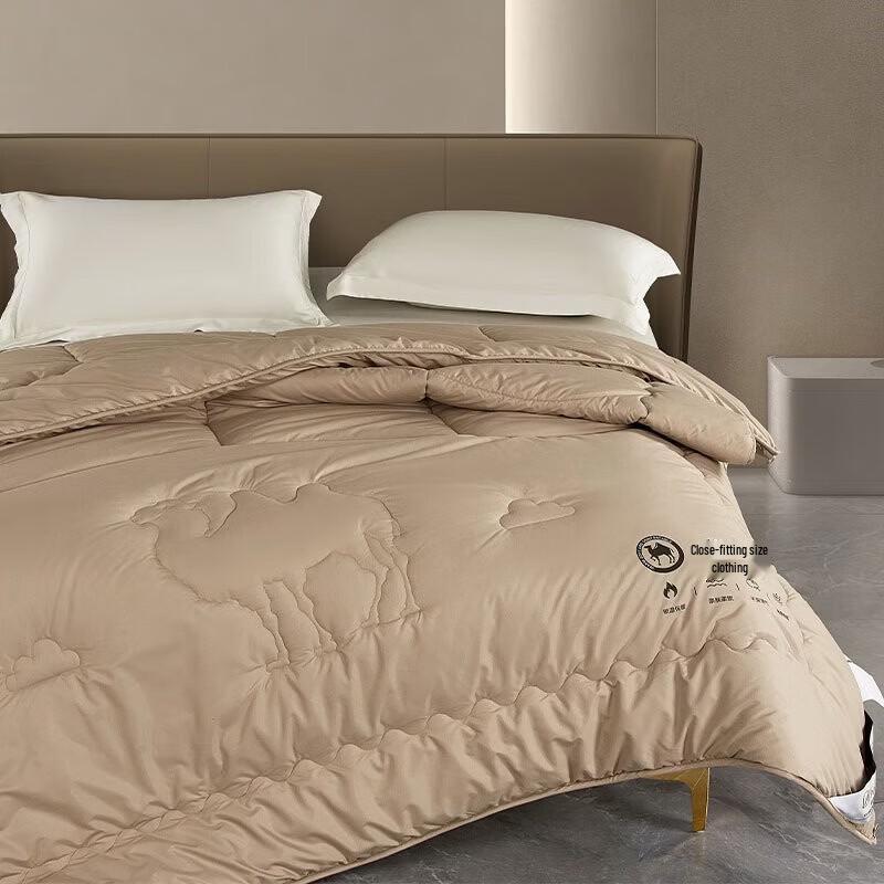 Donald Home Golden Camel Down Quilt