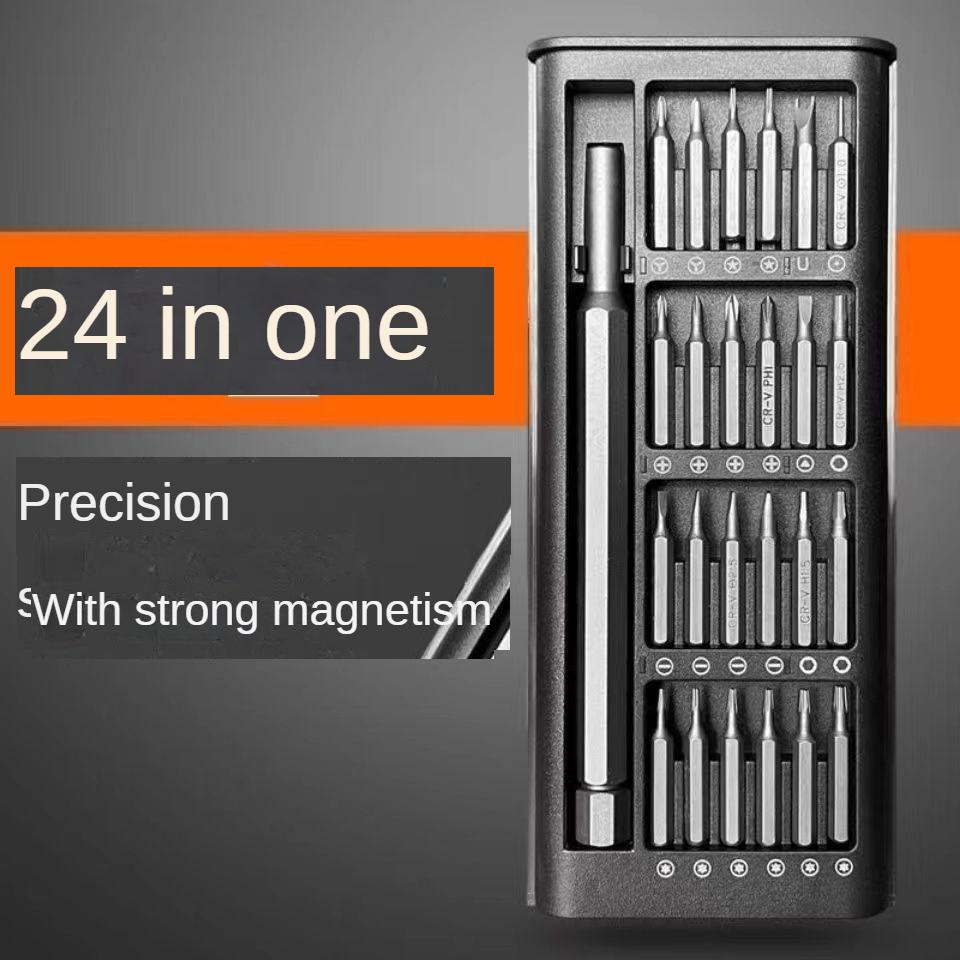Schraubendreher-Set, multifunktionale Reparaturwerkzeuge, Computer, Tablet, Handy-Reparaturwerkzeuge, abnehmbarer kleiner Schraubendreher.