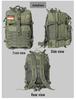 Multifunctional Outdoor Tactical Backpack - Camouflage Hiking & Mountaineering Bag