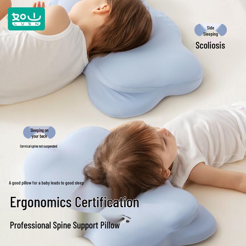 Children's Ergonomic Memory Foam Pillow with Neck & Spinal Support