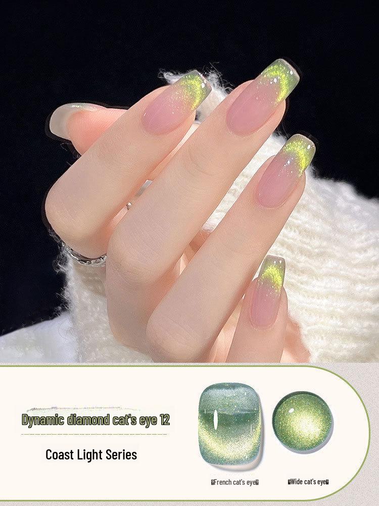 

2024 Crystal Cat s Eye Nail Polish - New Ice Glass Beads, Transparent & Whitening Effect