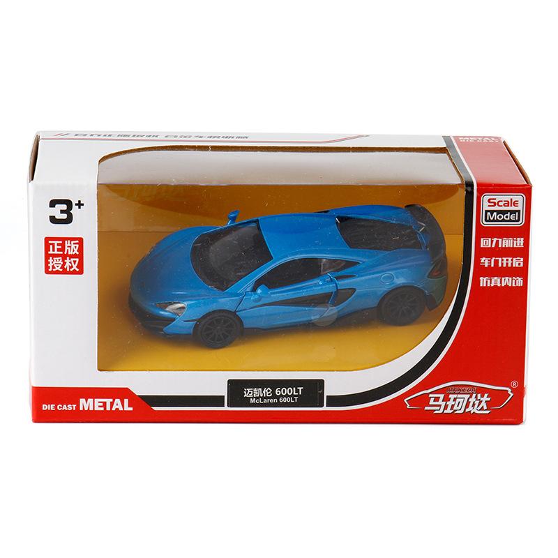 1:36 skala odlewany aluminiowy Model samochodu McLaren 600LP zabawka samochód, pojazdy typu pull back zabawka samochód dla małych dzieci dzieci chłopcy dziewczęta prezent
