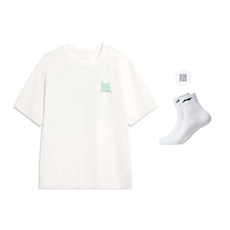 Li Ning Sports Life Collection T Shirt Men's Ivory AHSU305-2