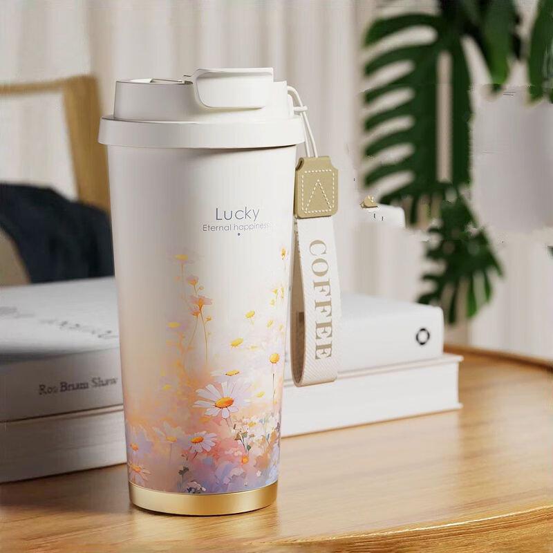 Shangqi 520ml Daisy Insulated Ceramic Coffee Mug