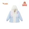 Anta Kids Girls' Waterproof Windproof Hooded Sport Jacket