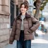In the winter of 2008, the new contrasting color lapel thickened cotton-padded jacket for women's fashion is thin and foreign, simple and warm cotton-