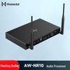 Hamedal NA10 NR10 Smart Video Conferencing System (CN Version)