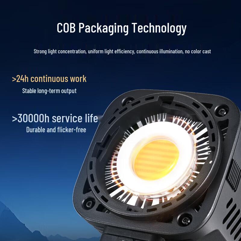 Jinbei JL100BI 100W Bi-Color LED Video Light