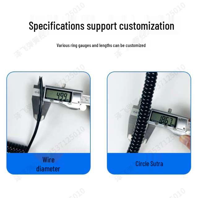Dual-core 0.3mm + Quad-core 0.15mm Shielded Spring Coil Cable, Pure Copper, Wear-Resistant, High Tensile Strength
