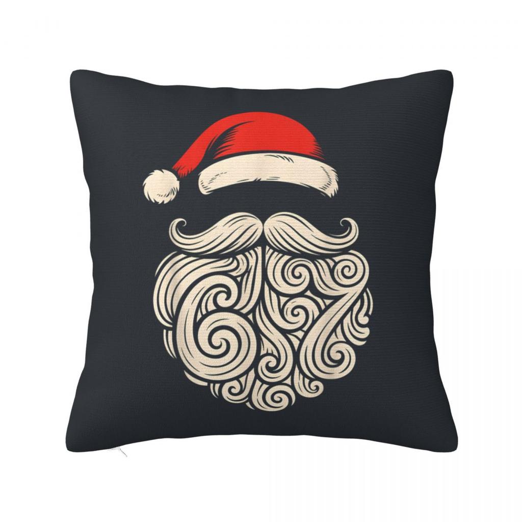 Six Seven Ice Cream Drip Meme 67 Pillow Cover Square Pillow Case Cushion Cover Pillowcases For Chair Sofa Home Decoration