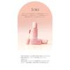 Laka Popping Balloon Tint #508 Bouncy