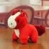 Plush Horse Pendant Keychain With Cute Embroidered Design For Bag Decoration