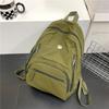 The Backpack Is Lightweight, Casual, and Has A Large Capacity. It Is A Simple and Fashionable Student Schoolbag