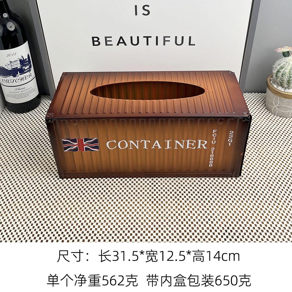 Creative Retro Metal Container Tissue Box Vintage Industrial Style  Paper Storage Holder Napkin Case  Desktop Decoration