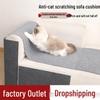 Productos para mascotas – Muebles para mascotas