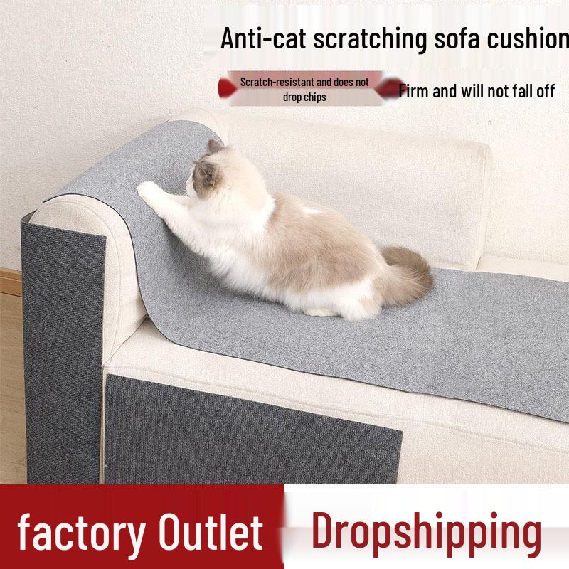 Cat Sofa Protector: Durable, Lint-Free Anti-Scratch Pad & Climbing Wall Sticker